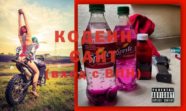 бошки Богородицк