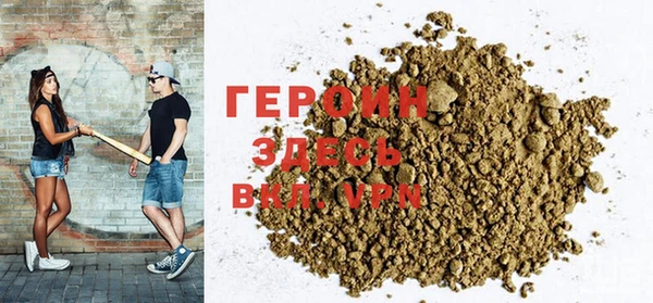 бошки Богородицк