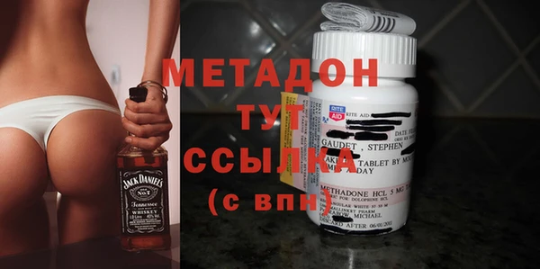 бошки Богородицк