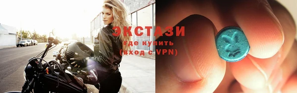 бошки Богородицк