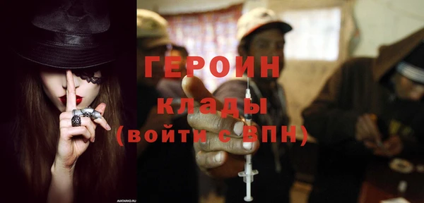 ALPHA-PVP Богданович