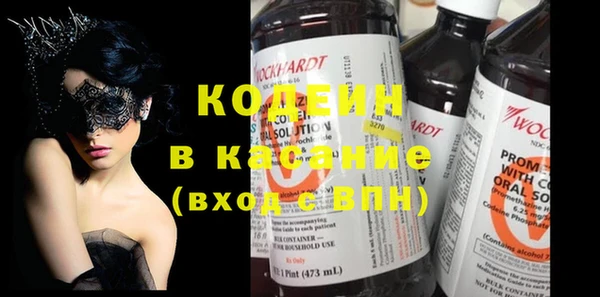 бошки Богородицк