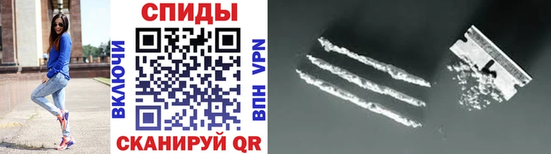 Метамфетамин Methamphetamine  Астрахань 