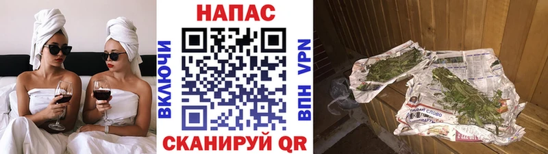 Бошки Шишки индика  Астрахань 